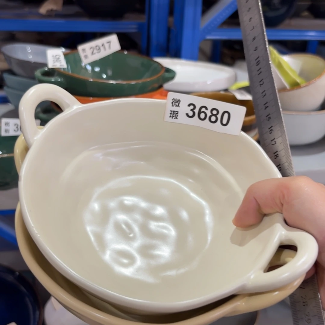 陶瓷3680 微瑕陶瓷餐具2个