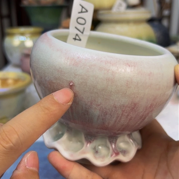 景德镇陶瓷研究所