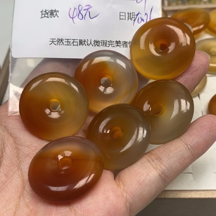 无***。玛瑙/玉髓未镶嵌颈饰