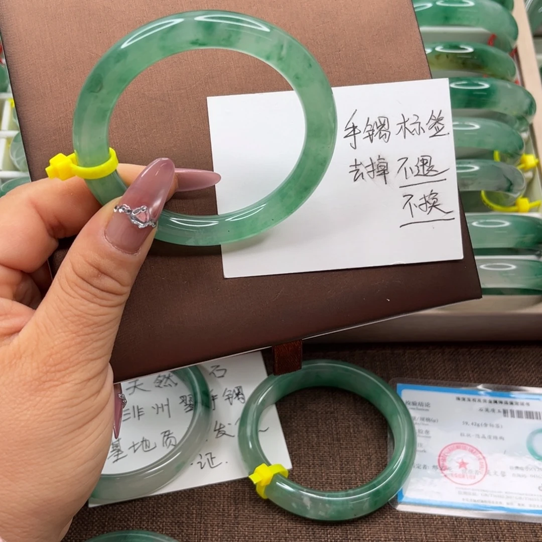 石英质玉未镶嵌手镯非洲翠