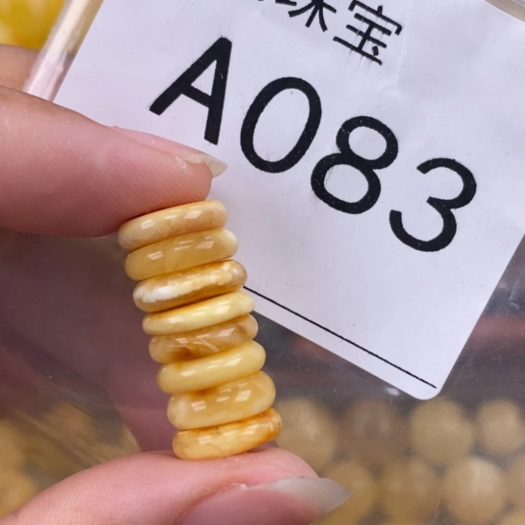 琥珀未镶嵌珠宝奇石35