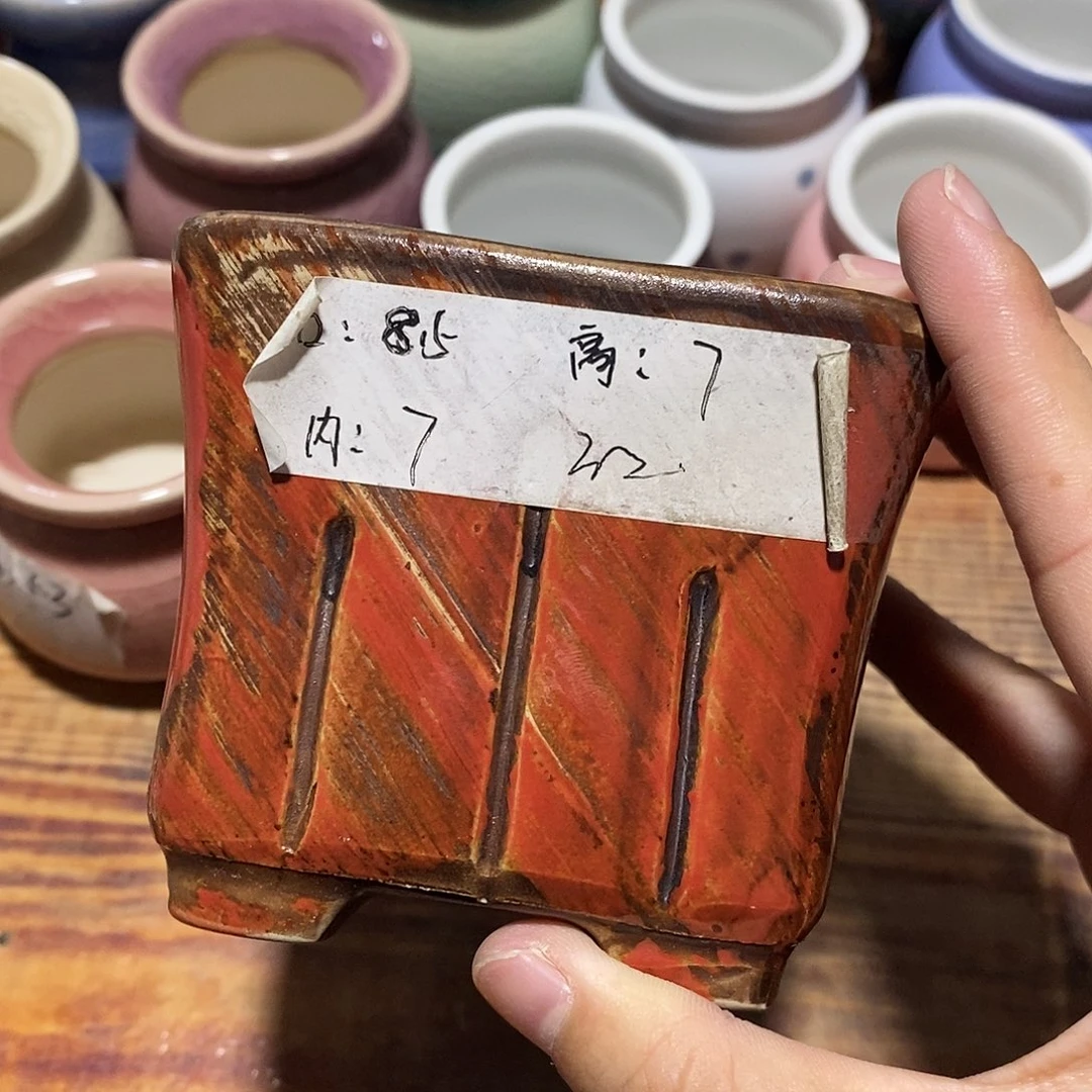 『满9.9米包邮』一个