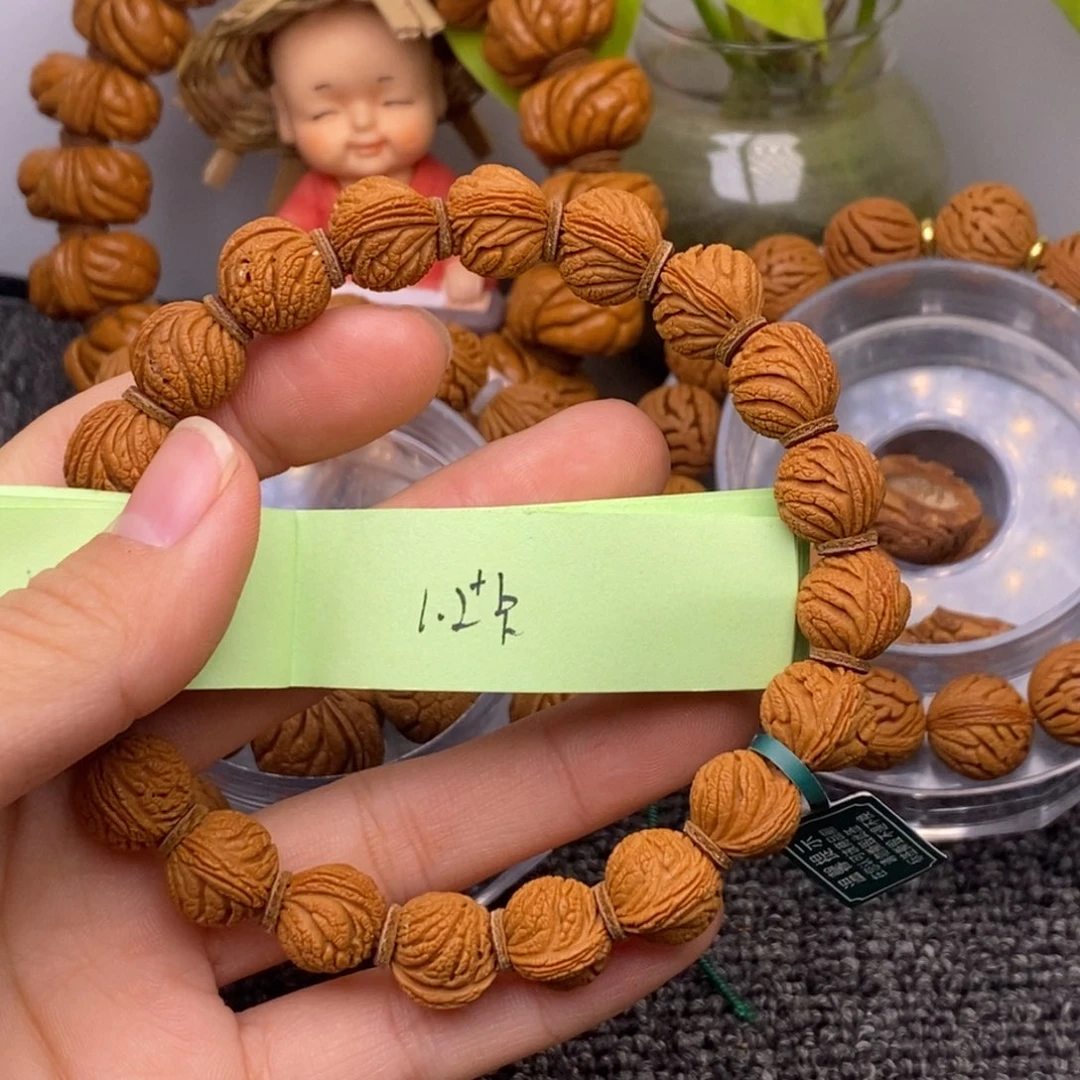 秦岭山脉龙纹桃核 20