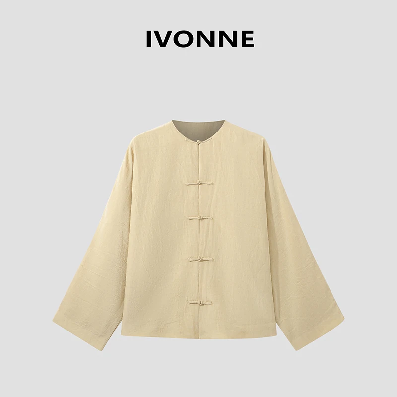 IVONNE｜ 识己 2025早春新品  古法自然肌理 新中式国风外套