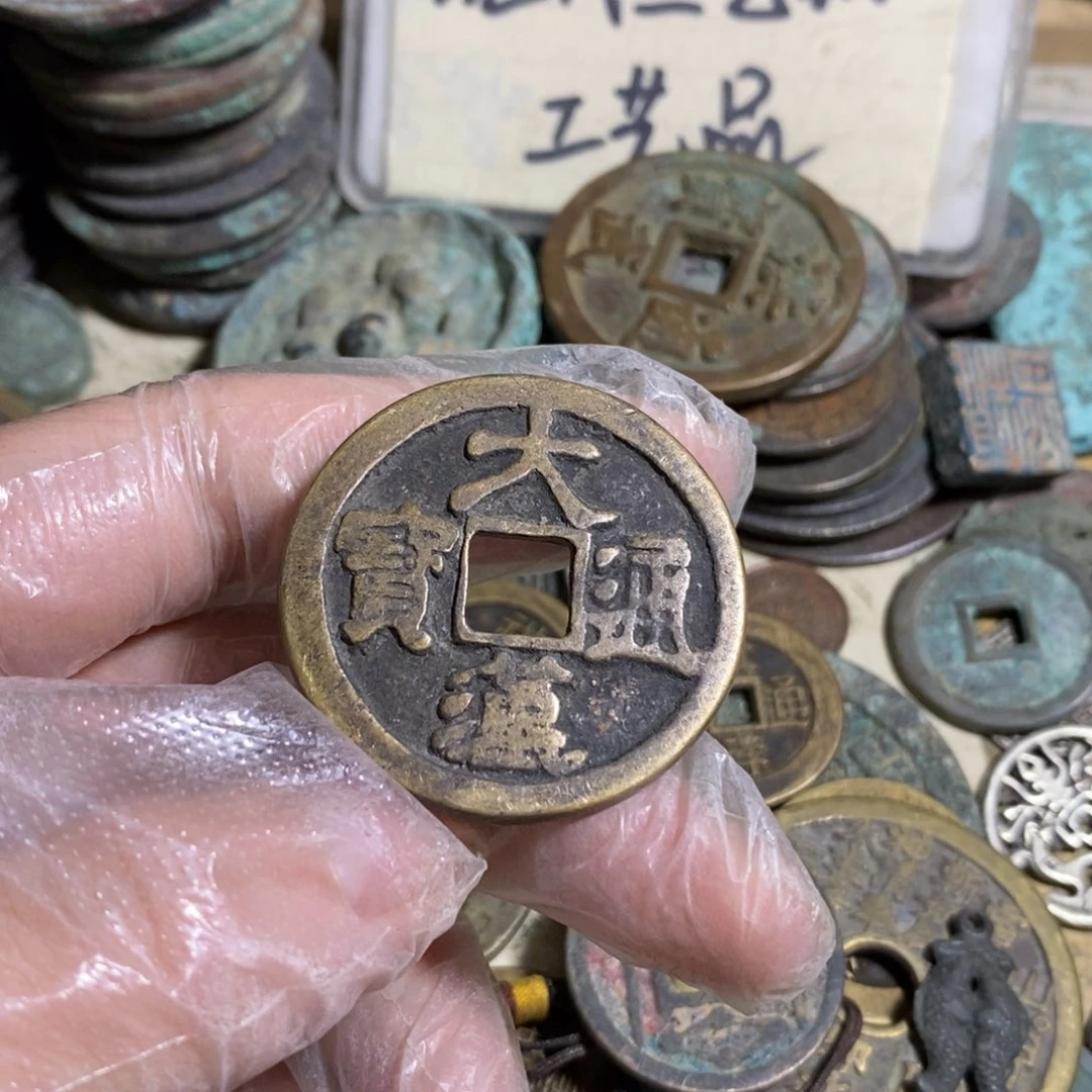 铜现代工艺品学习币