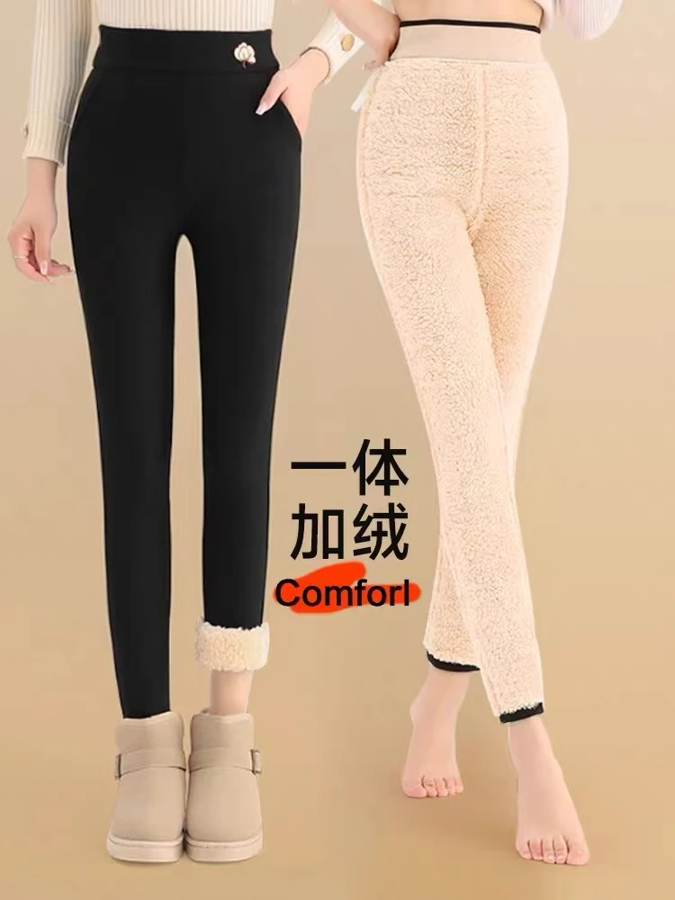 新款加绒加厚保暖直筒小黑裤外穿修身百搭显瘦一条过冬高腰冬季