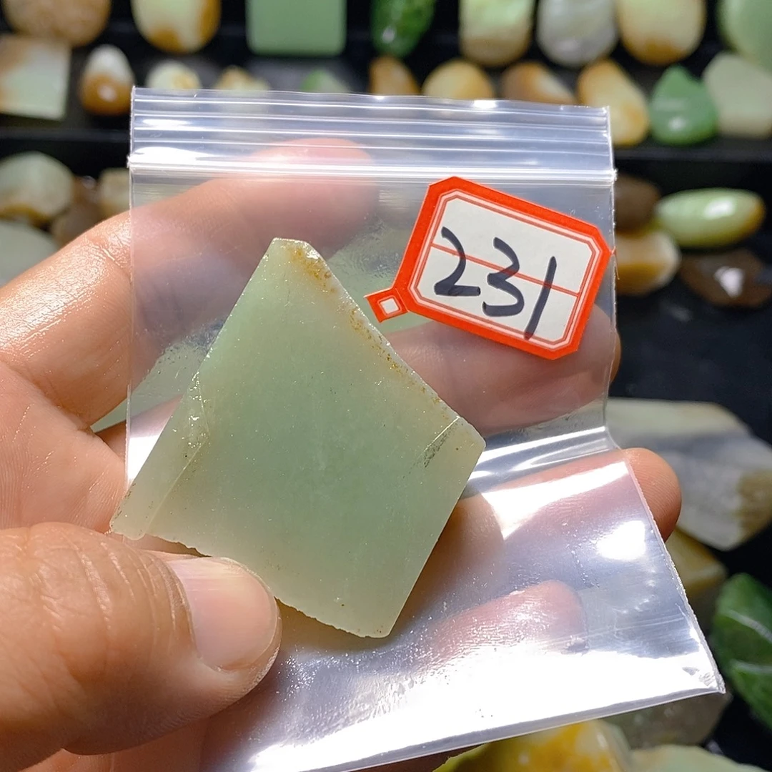 王***妈未镶嵌和田玉（糖玉）珠宝半成品