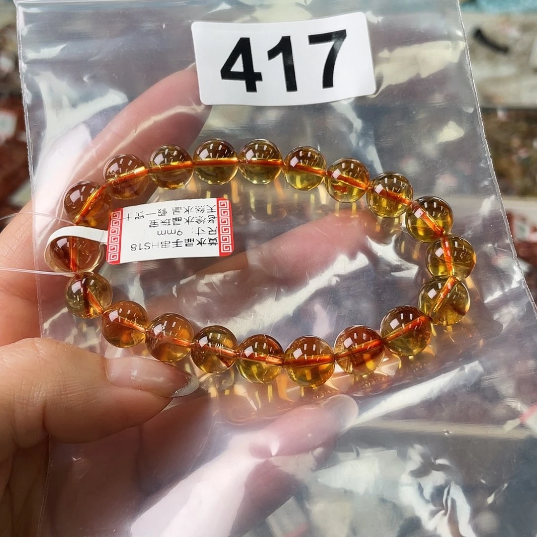 c***7未镶嵌水晶手串手串417。