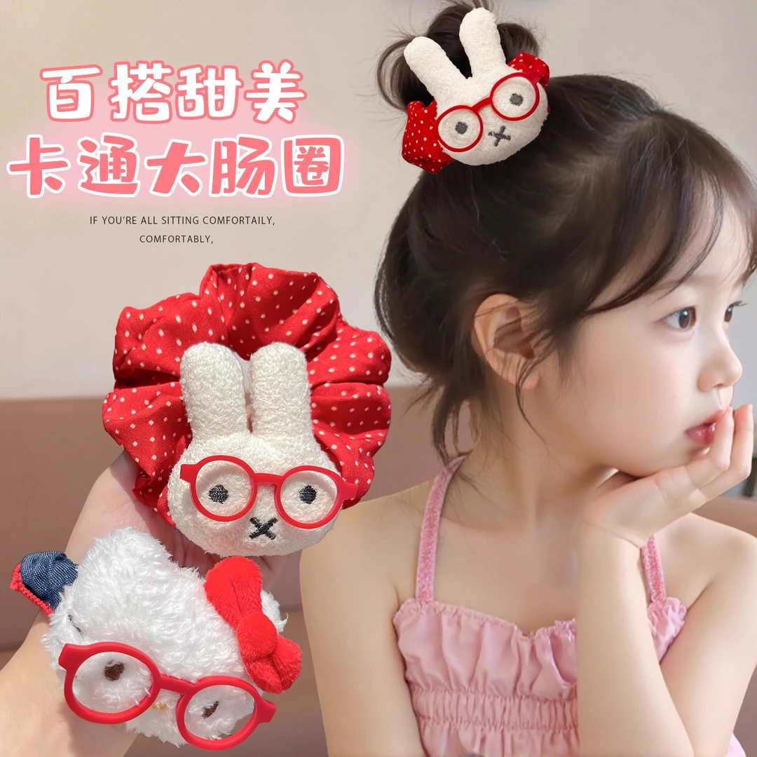 显白红色波点戴眼镜米菲兔发圈大肠圈少女心扎马尾皮筋头绳丸子头