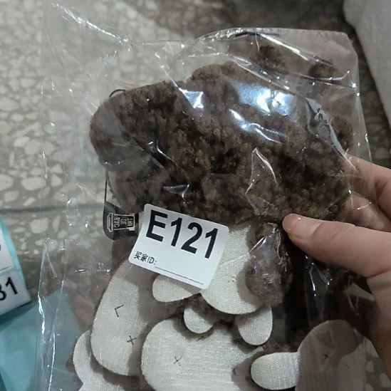 妮***阳121%手工辅料库存DIY