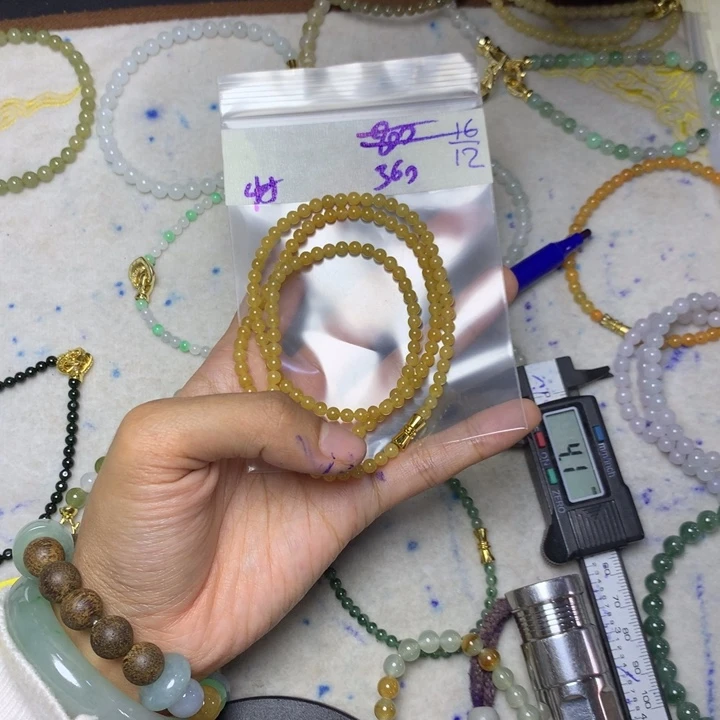 定制翡翠未镶嵌天然缅甸翡翠