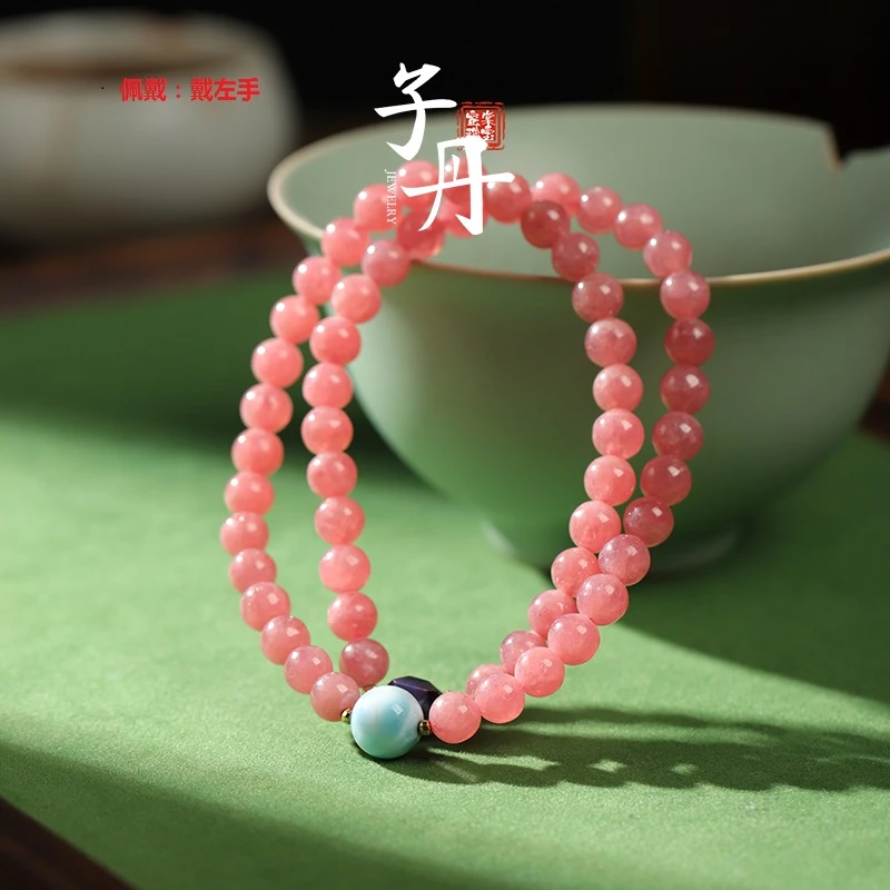 【子丹】18K红纹石双圈手串（多样性发）C4-218