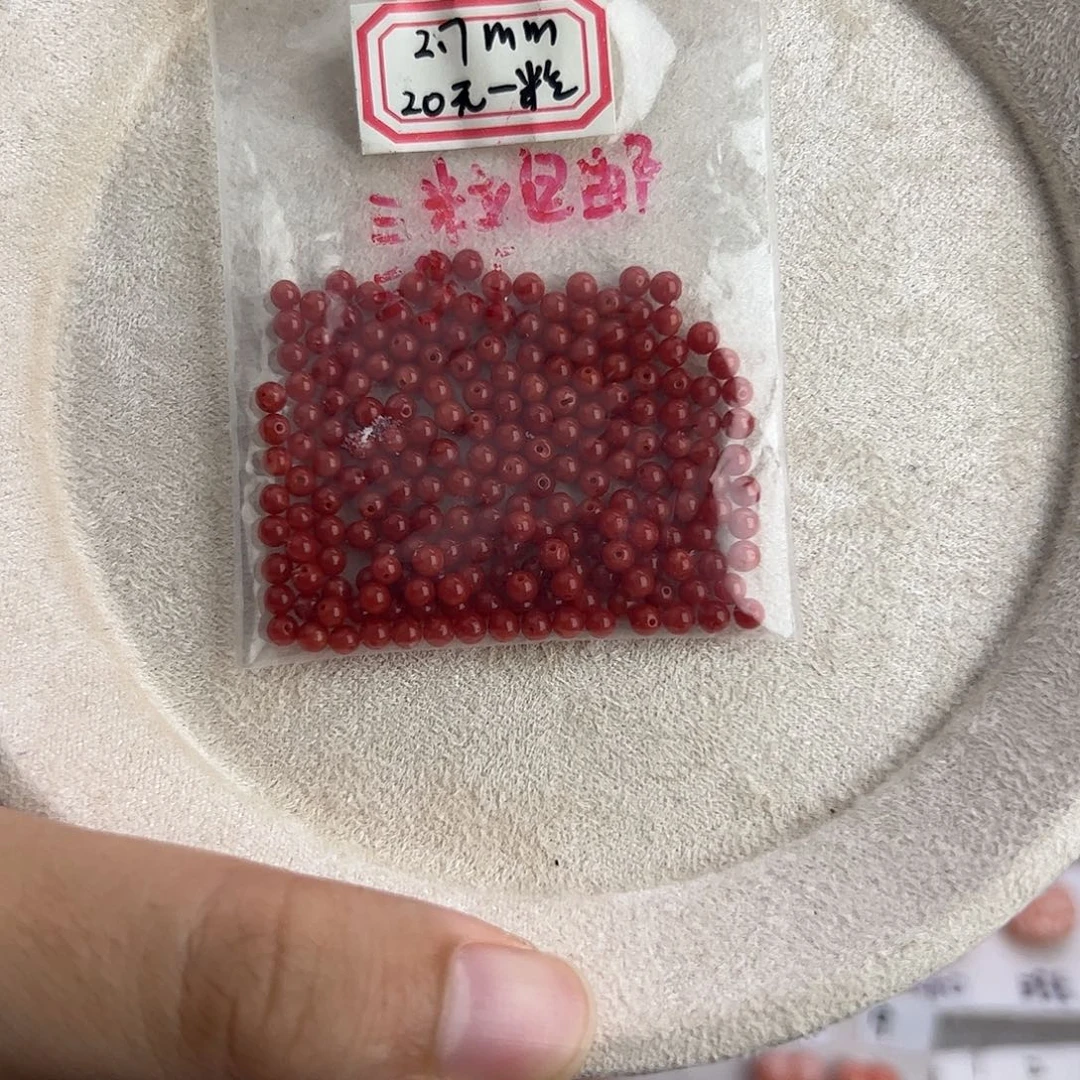 挂件玛瑙/玉髓合金