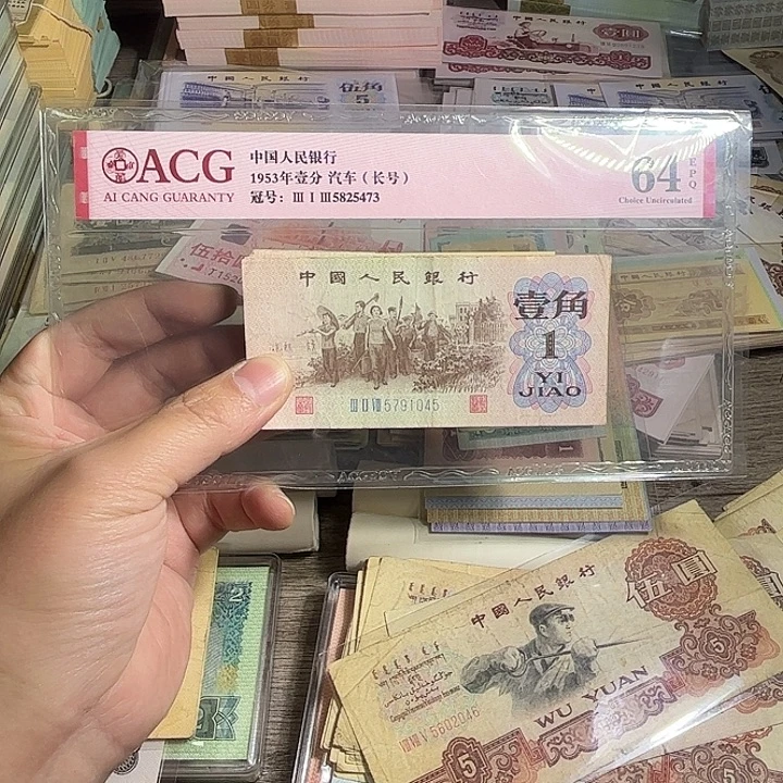 c***哥退市下乡38张000000000000