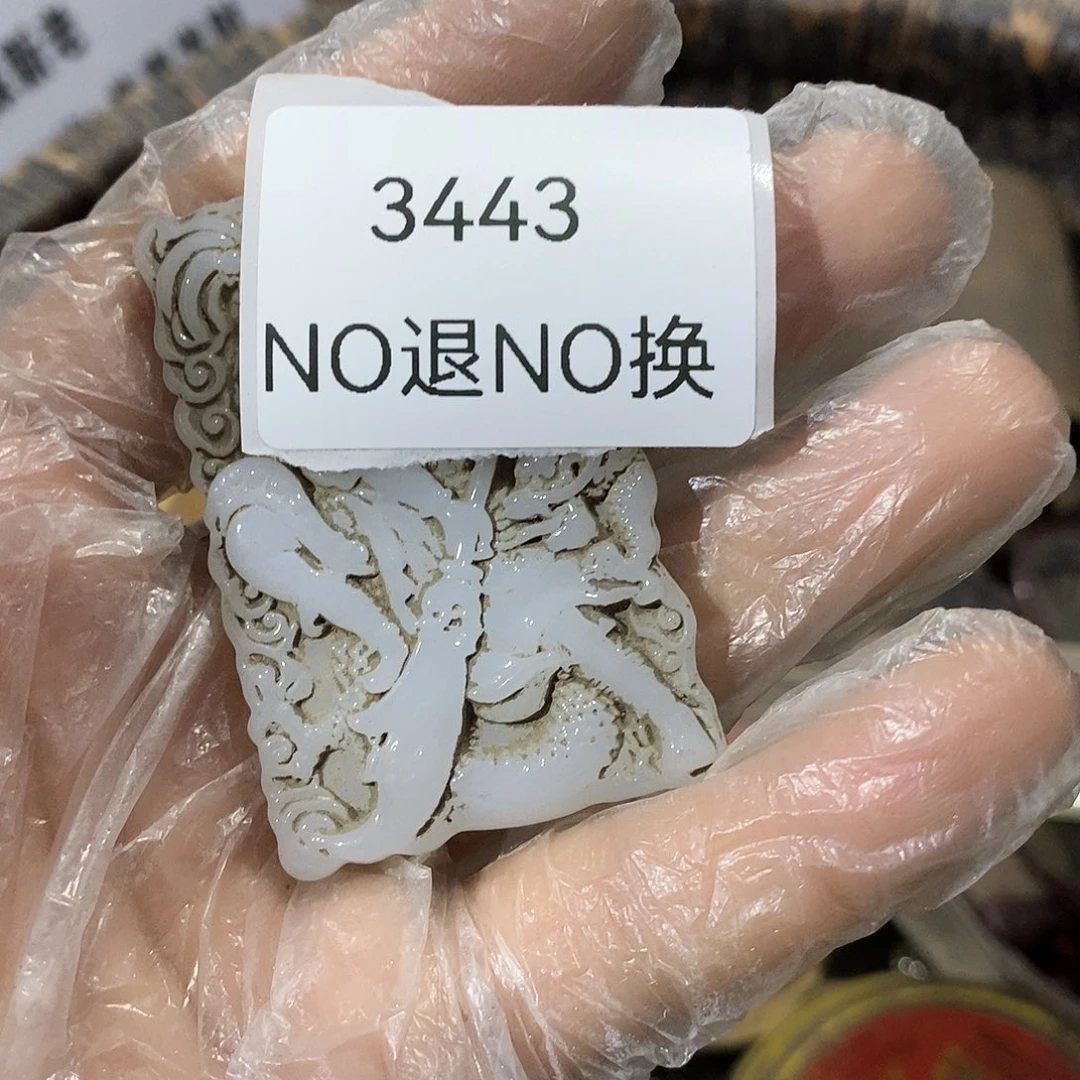 刘***哥瓷片3443号工艺品