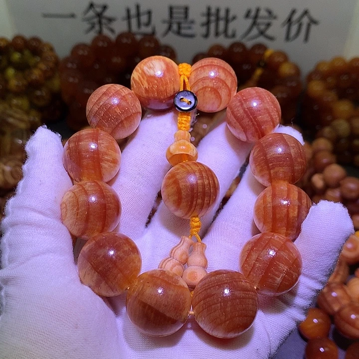 松木（琥珀木）手串/手链2.0 老料