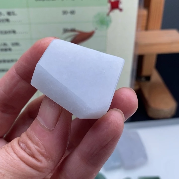 颈饰未镶嵌翡翠缅甸翡翠A货边角