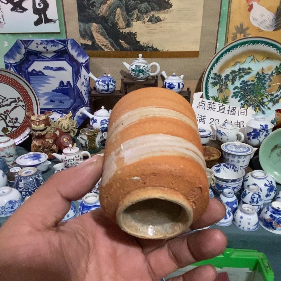瓷片舶来瓷器满28包邮当日凑单
