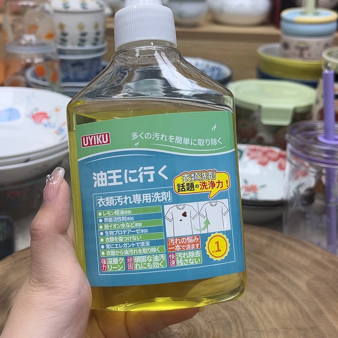 如图所示 雨儿精选