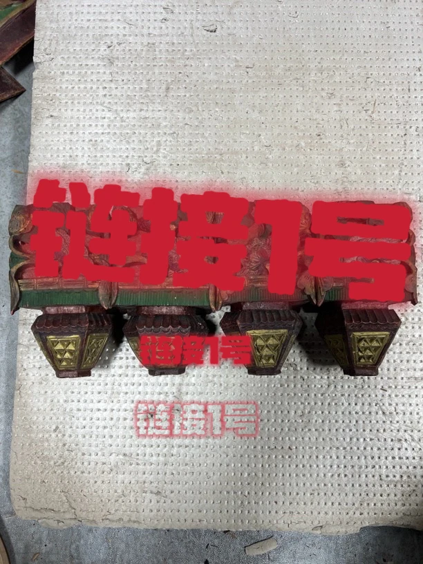 精美物件球花一套