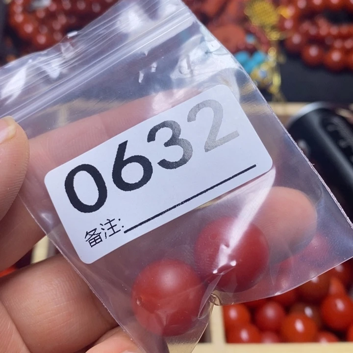 南红玛瑙手链合金瑞****地