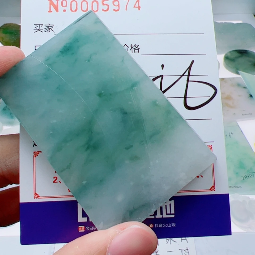 独***—定制翡翠未镶嵌翡翠