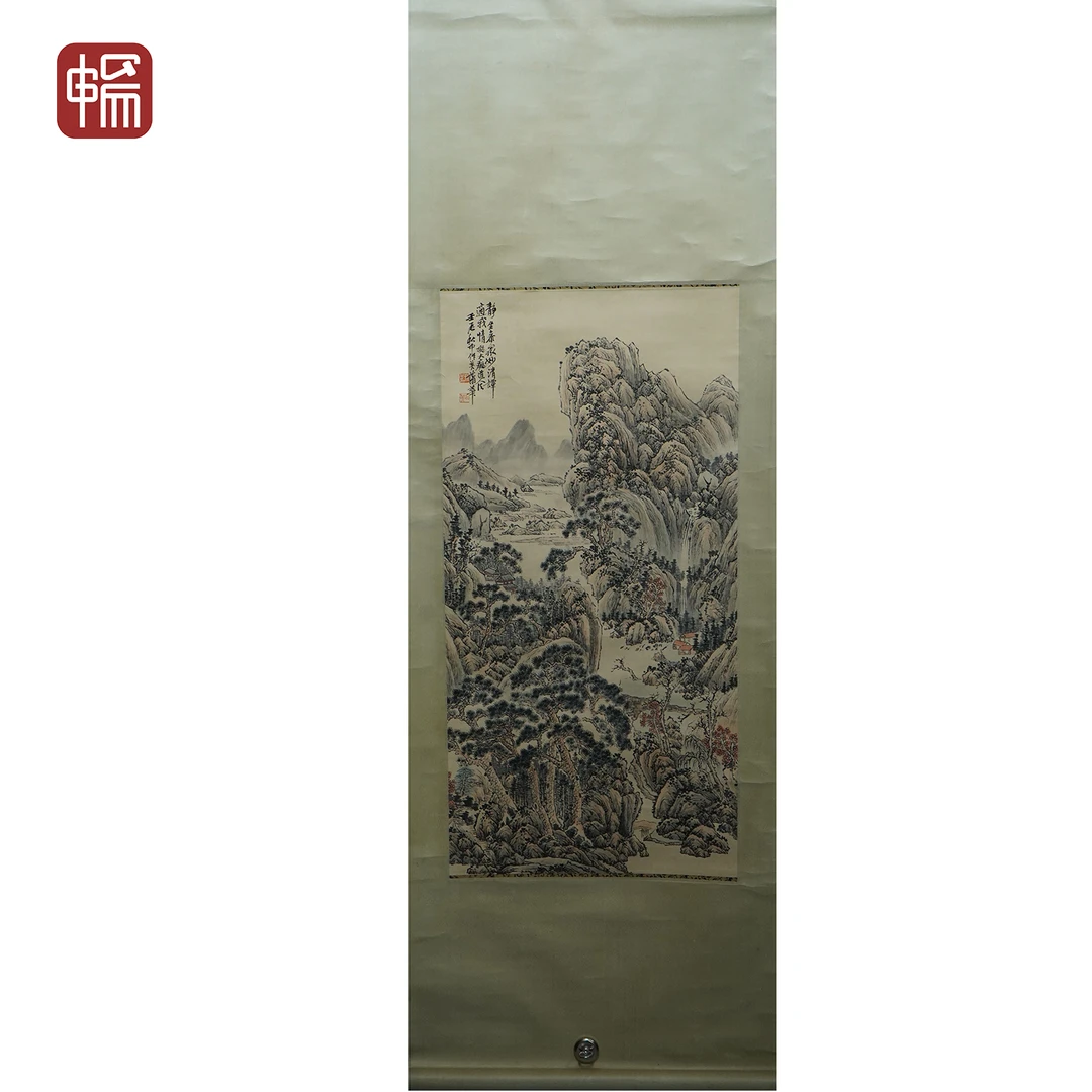 X106 1902年作《静坐参众妙》蒲华99*49（4.36平尺）纸本立轴  YQ