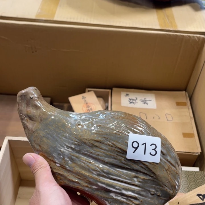 中古物品默认微瑕NO退NO换