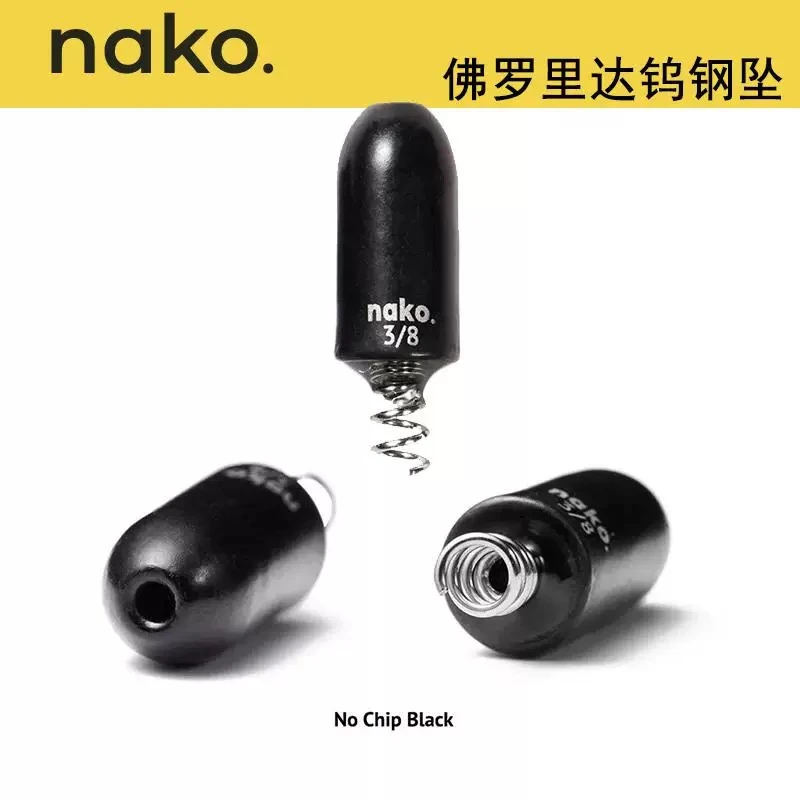 nako.路亚佛州钓组5颗装 超耐久氧化黑 专攻障碍钓组 草里拔鱼