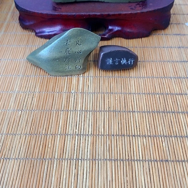 老***社原石雕刻工艺品手把摆件