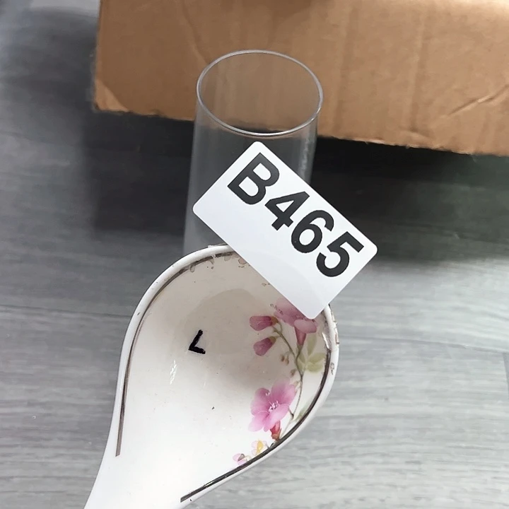 紫砂……～～～～～～#～～～发