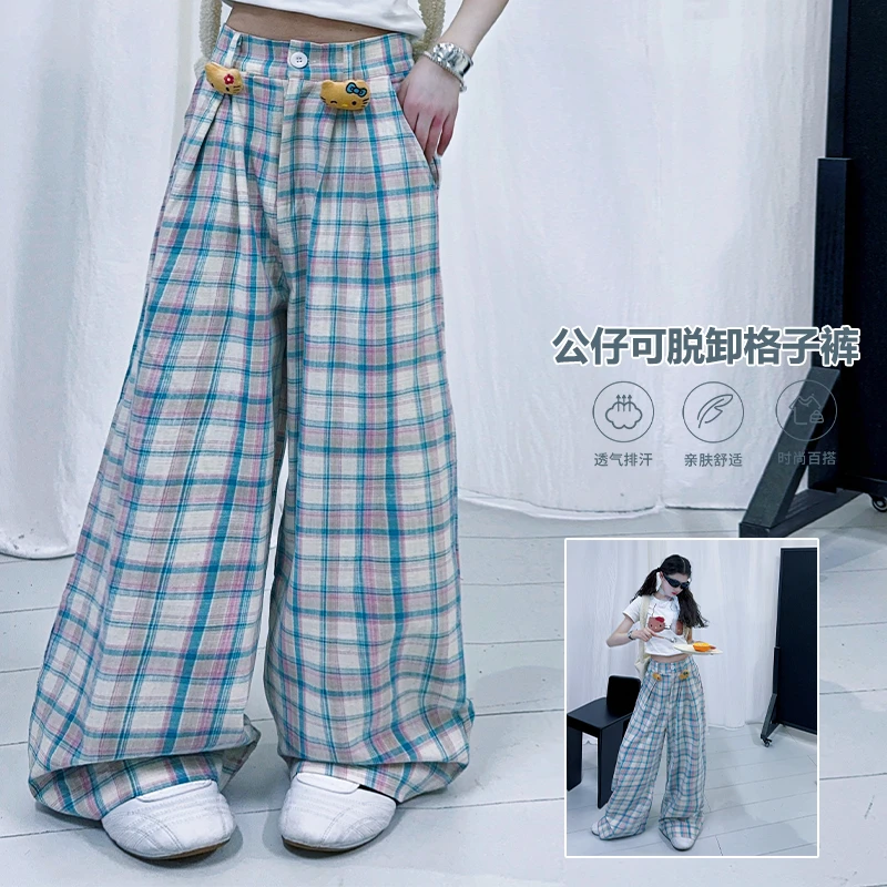 【毛妈潮牌】女童春季宽松百搭格子裤2025新款中大童高腰时尚休闲裤