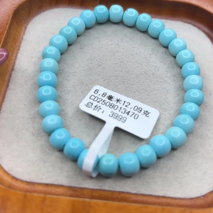 未镶嵌绿松石手链