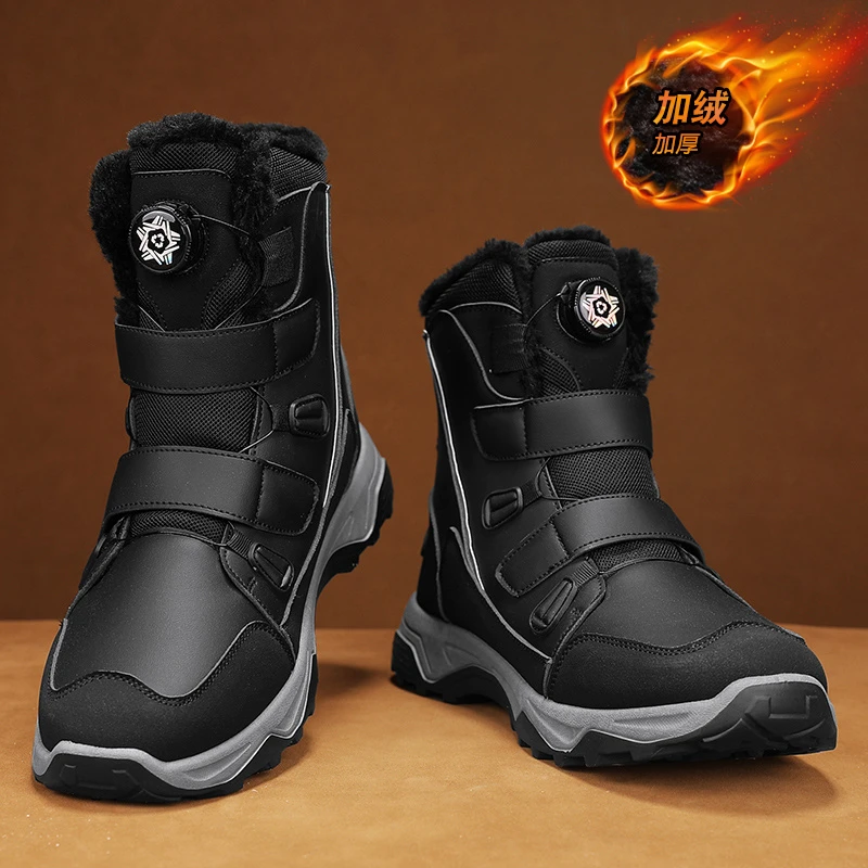 雪地靴男款冬季加绒加厚保暖东北大棉鞋皮毛一体防水防寒高帮棉靴