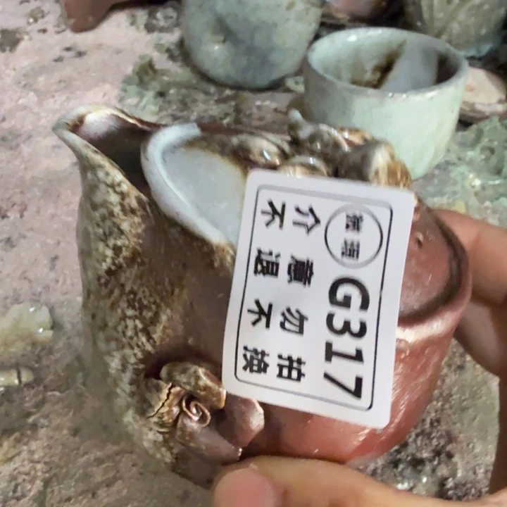 盘陶柴烧福利新品多多