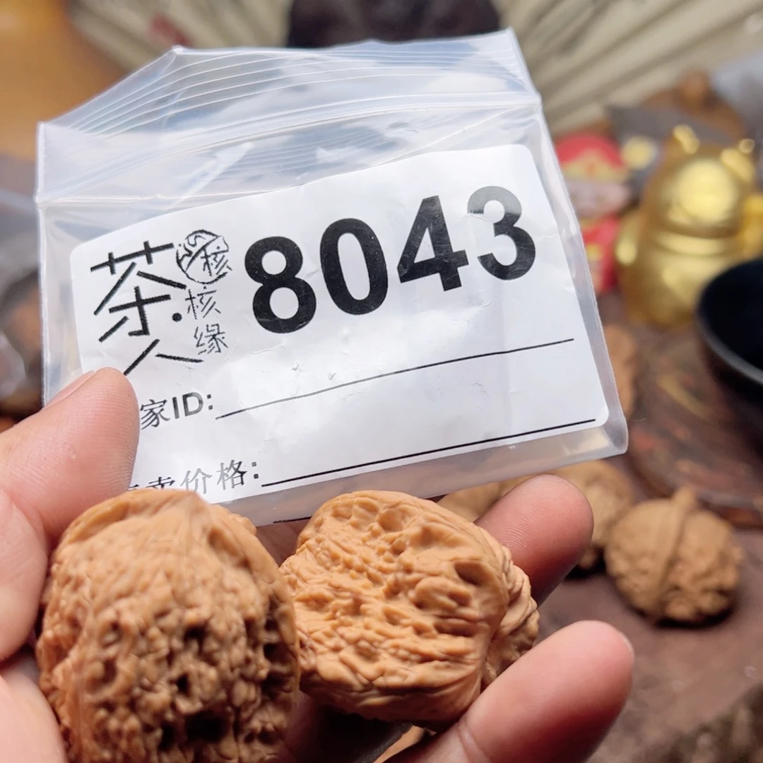 【闪购商品】文玩核桃吊坠今天