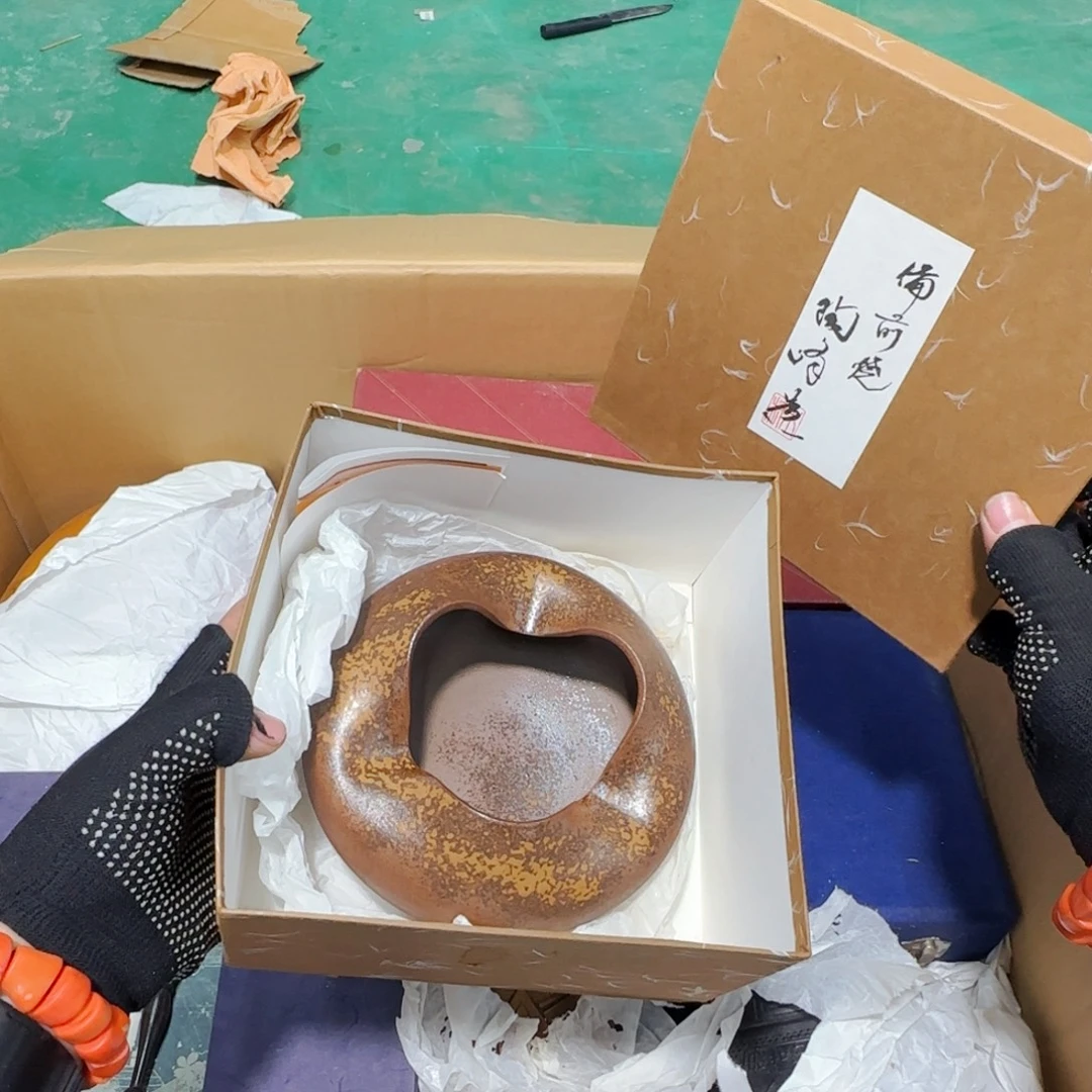 记***者紫砂突突突突突突突突突