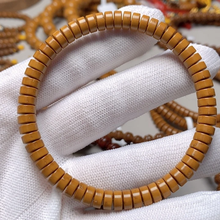 吊坠紫金鼠药片单圈6.5