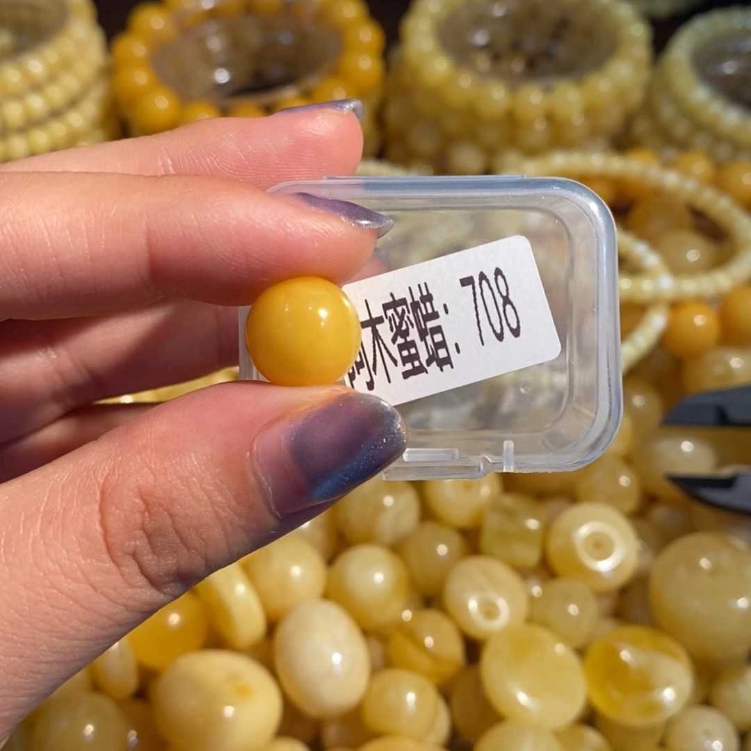 琥珀未镶嵌珠宝奇石708