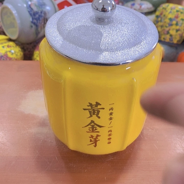 摆件茶叶罐储存罐密封罐