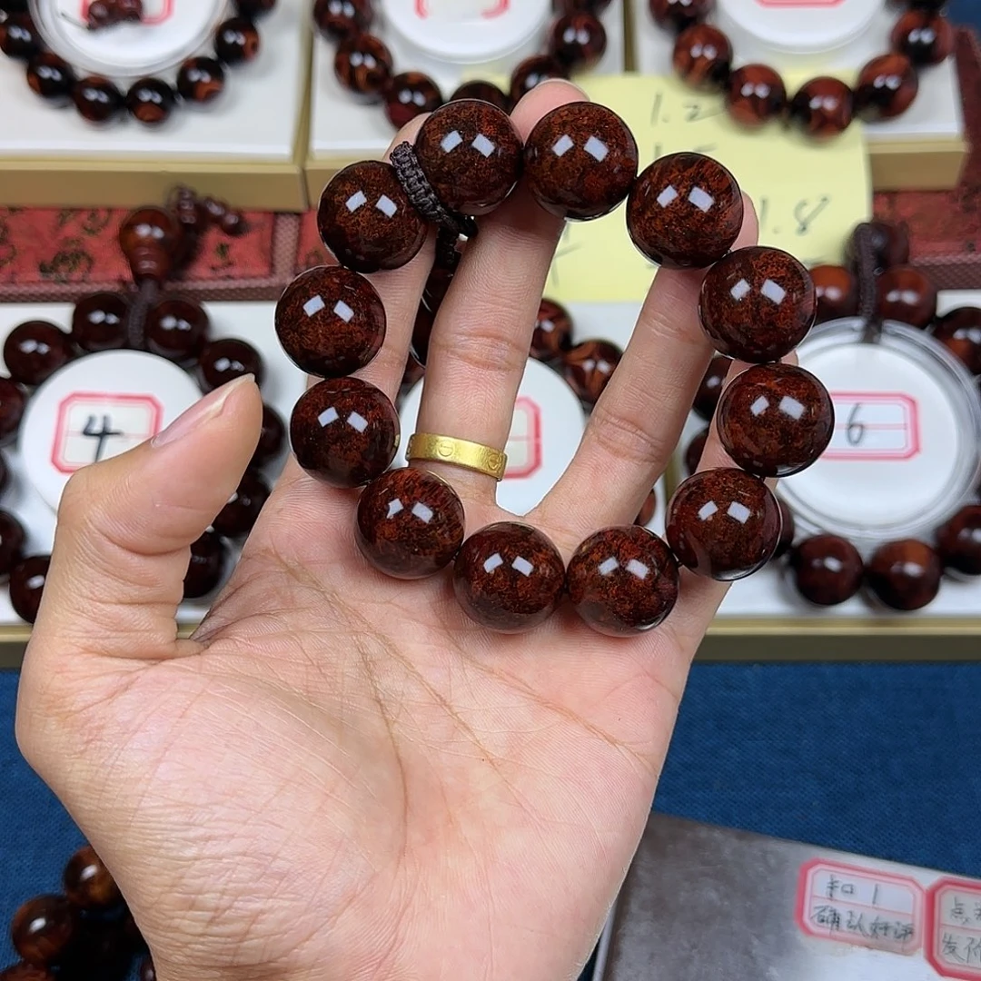 真***）花梨木类黄花梨2.0