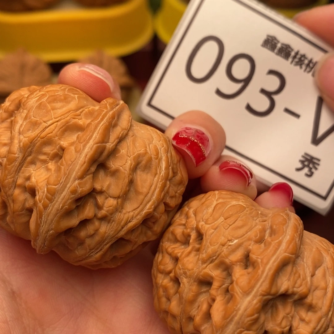 桃核把件元宝42……