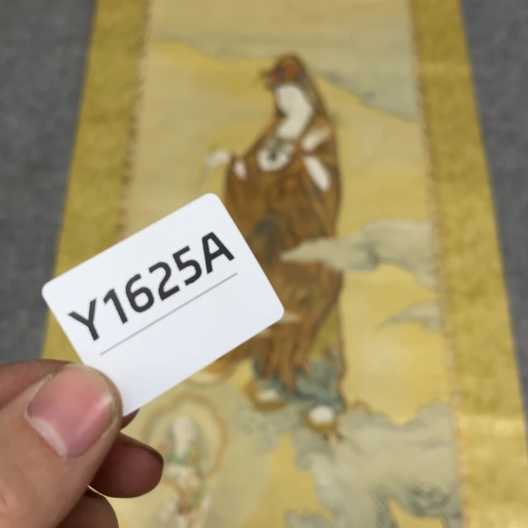 书法暖***字画开心快乐每一天