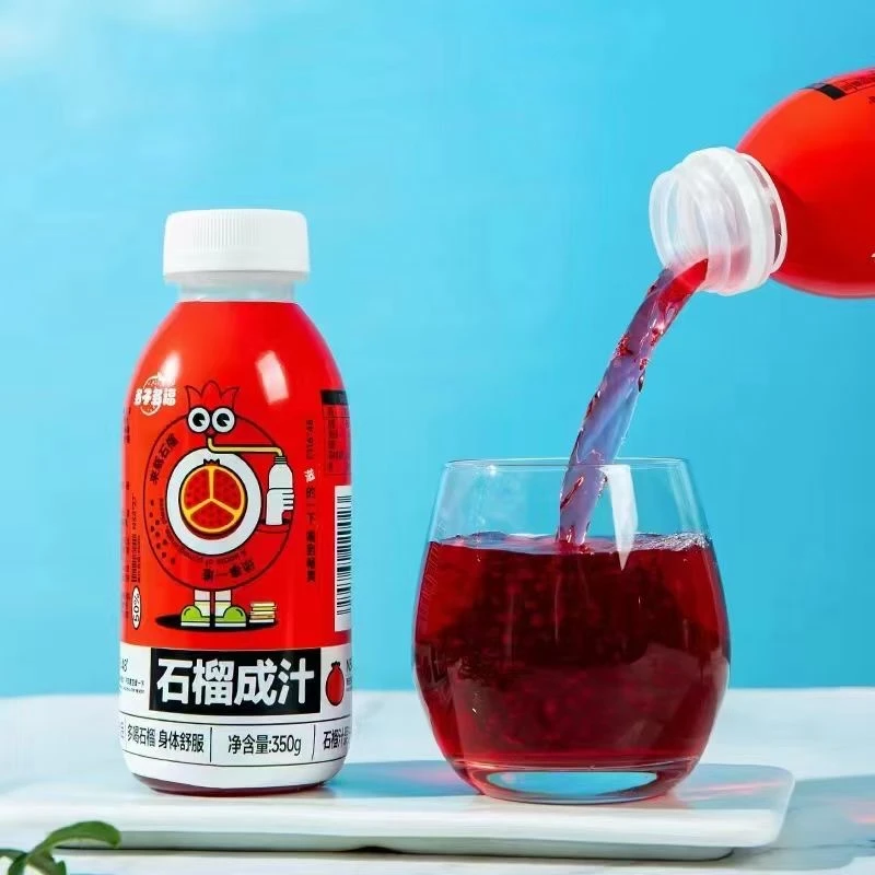 枣庄多子多福石榴汁2瓶装单瓶350g