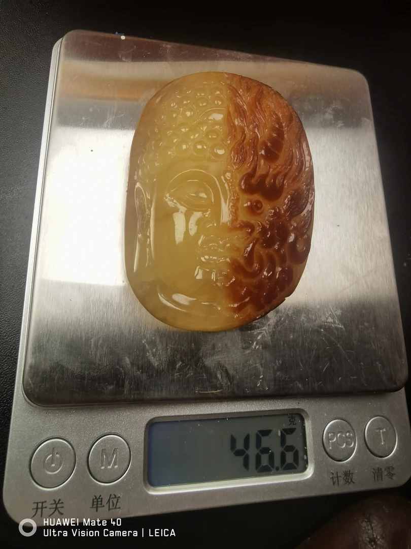 纯天然蜜蜡原石吊坠