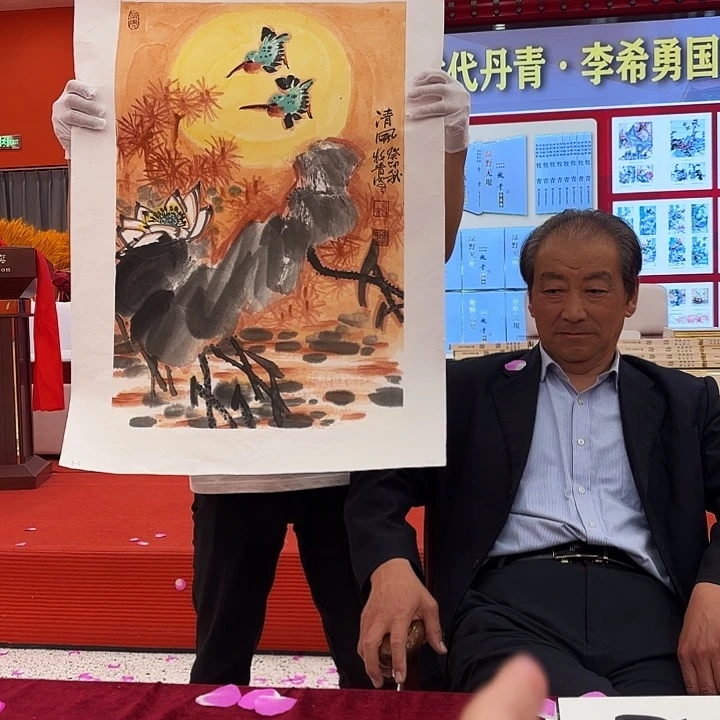 国画李希勇老师出书原作