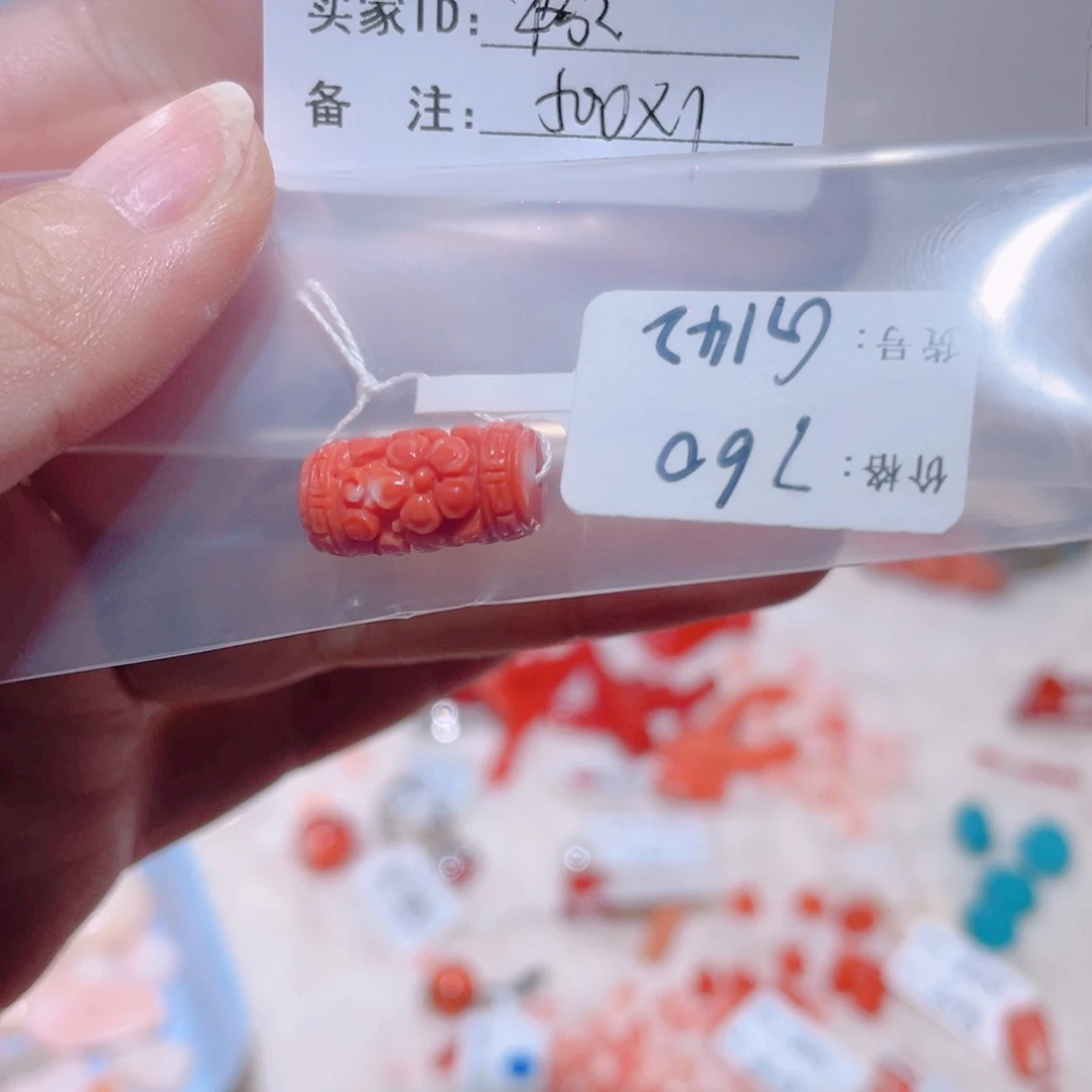 陶瓷格*吊坠图咯哦哦图啦