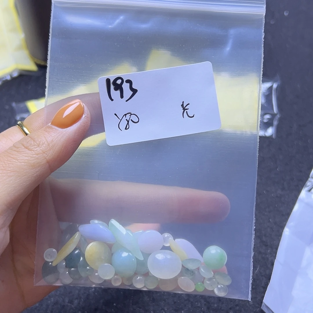 光***姐翡翠散珠翡翠裸石