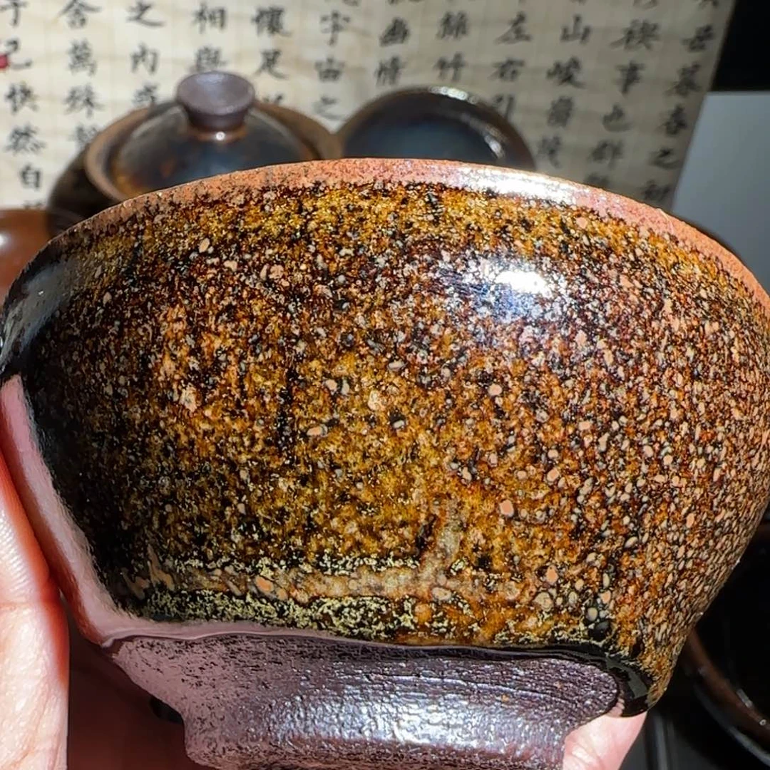 茶盏97 璞韵潭龙窑柴烧