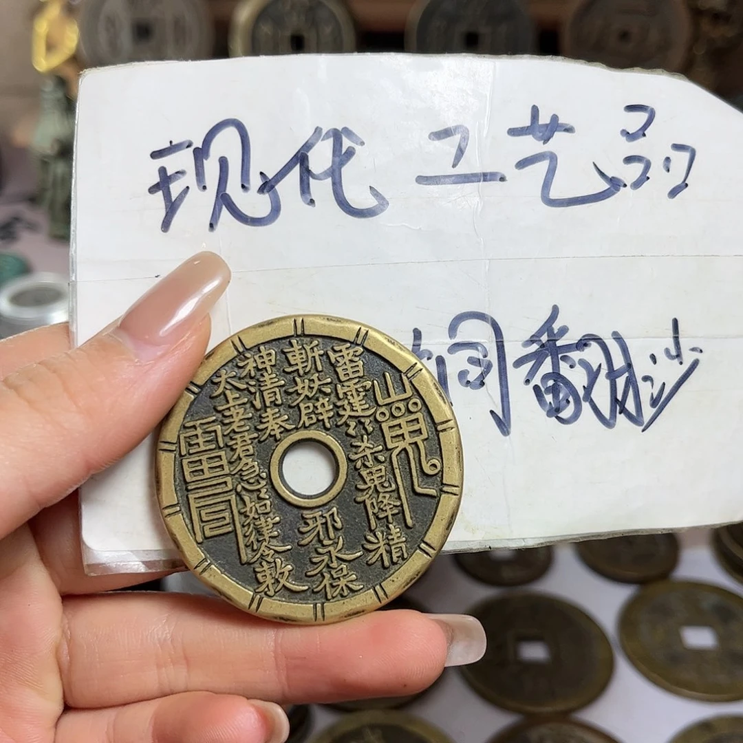 铜铜现代工艺品工厂直销